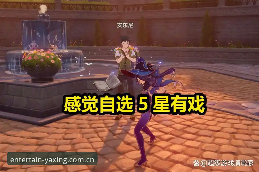 手游竞品测评实用知识：五步挑出你的主战场