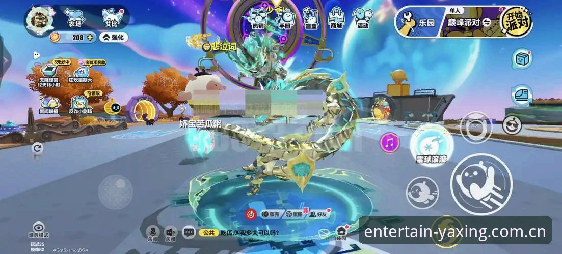 亚星娱乐官网竞品测评推荐：跟风下载vs深度匹配，你选对了吗？