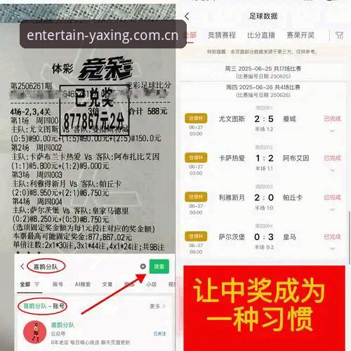 亚星娱乐官网竞品测评推荐评测 为什么亚星娱乐官网竞品测评推荐评测比你想的更复杂?