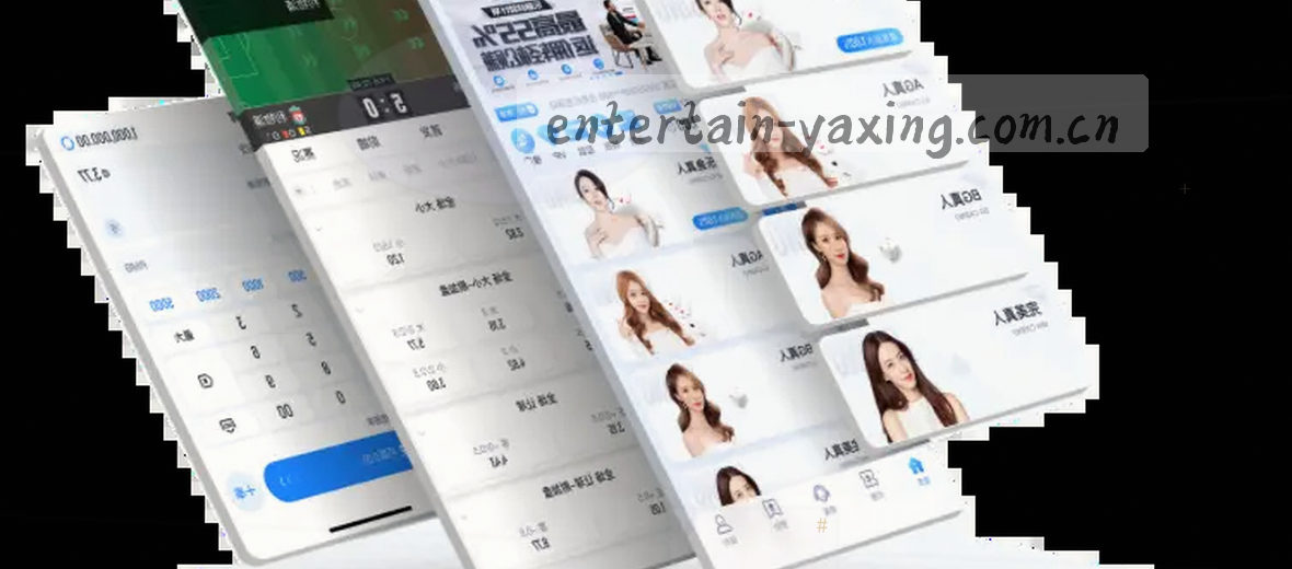 关于页品牌形象展示